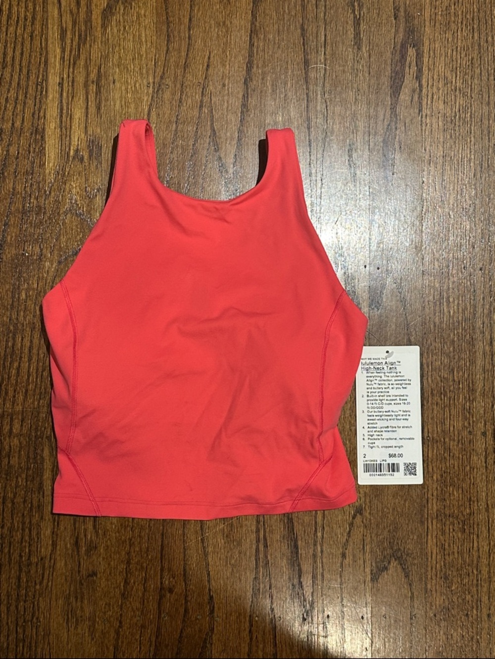 New Lululemon Align high-neck tank lip gloss size 2